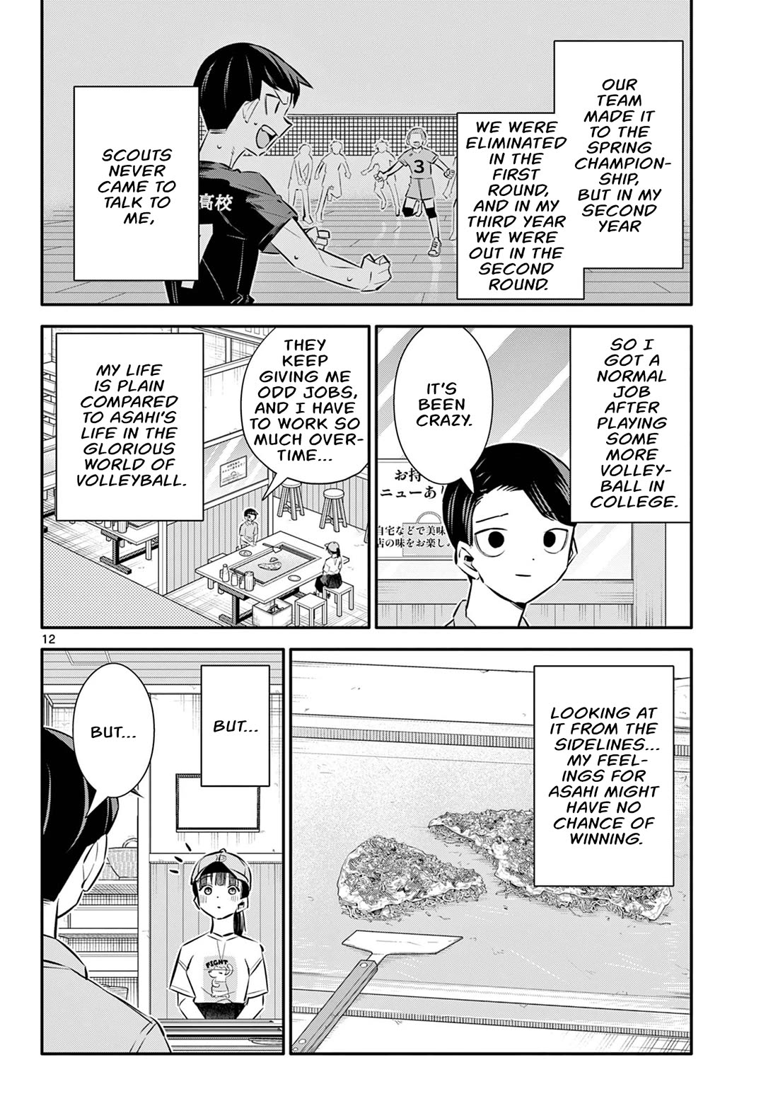 Spring of Little Me Chapter 29 page 12 - Chapter 29: 7 Years Later [END]