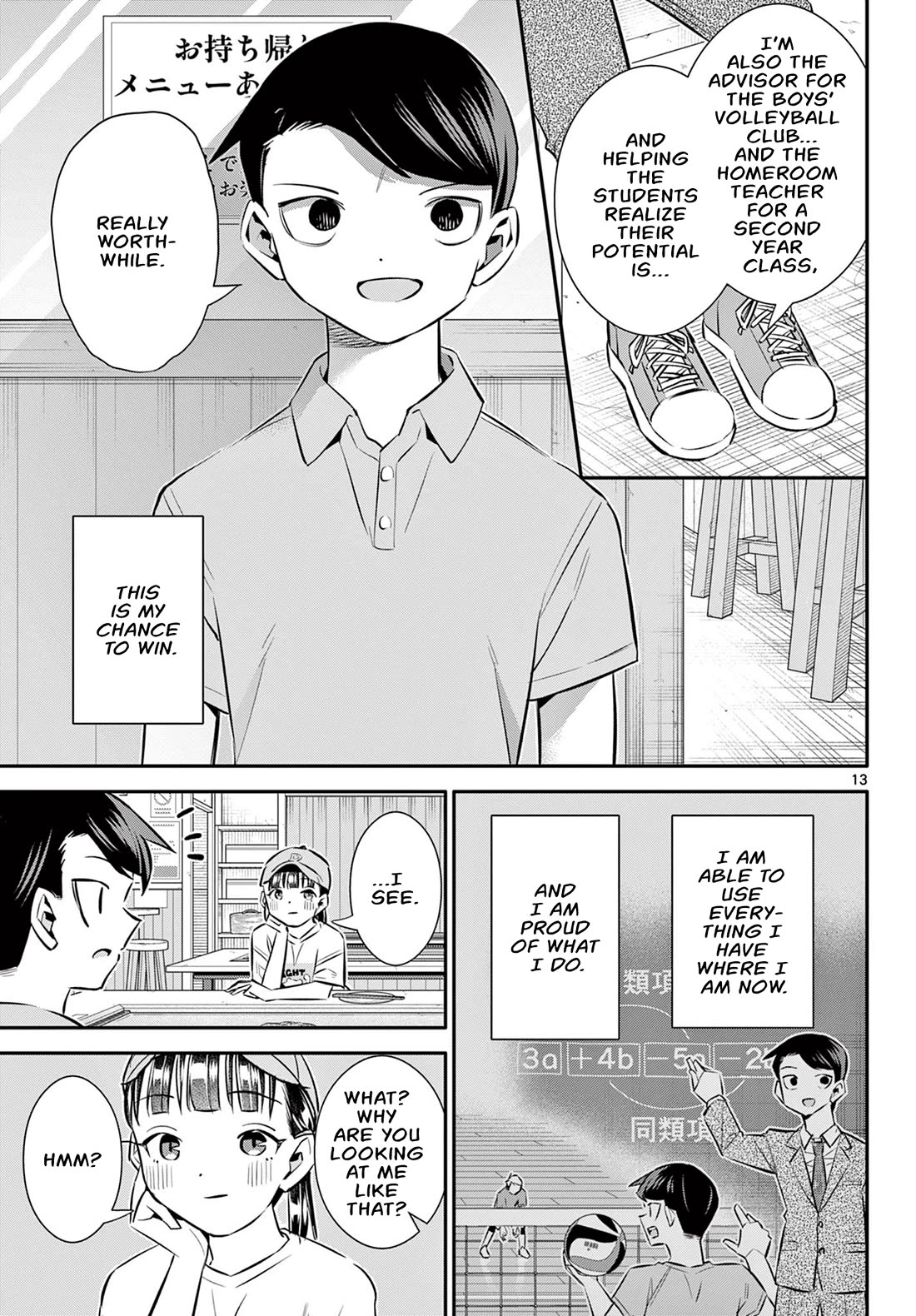 Spring of Little Me Chapter 29 page 13 - Chapter 29: 7 Years Later [END]