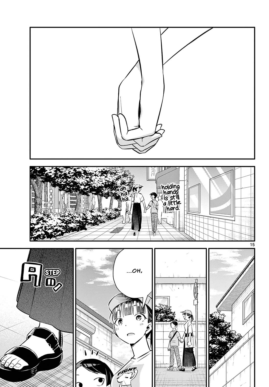 Spring of Little Me Chapter 29 page 15 - Chapter 29: 7 Years Later [END]