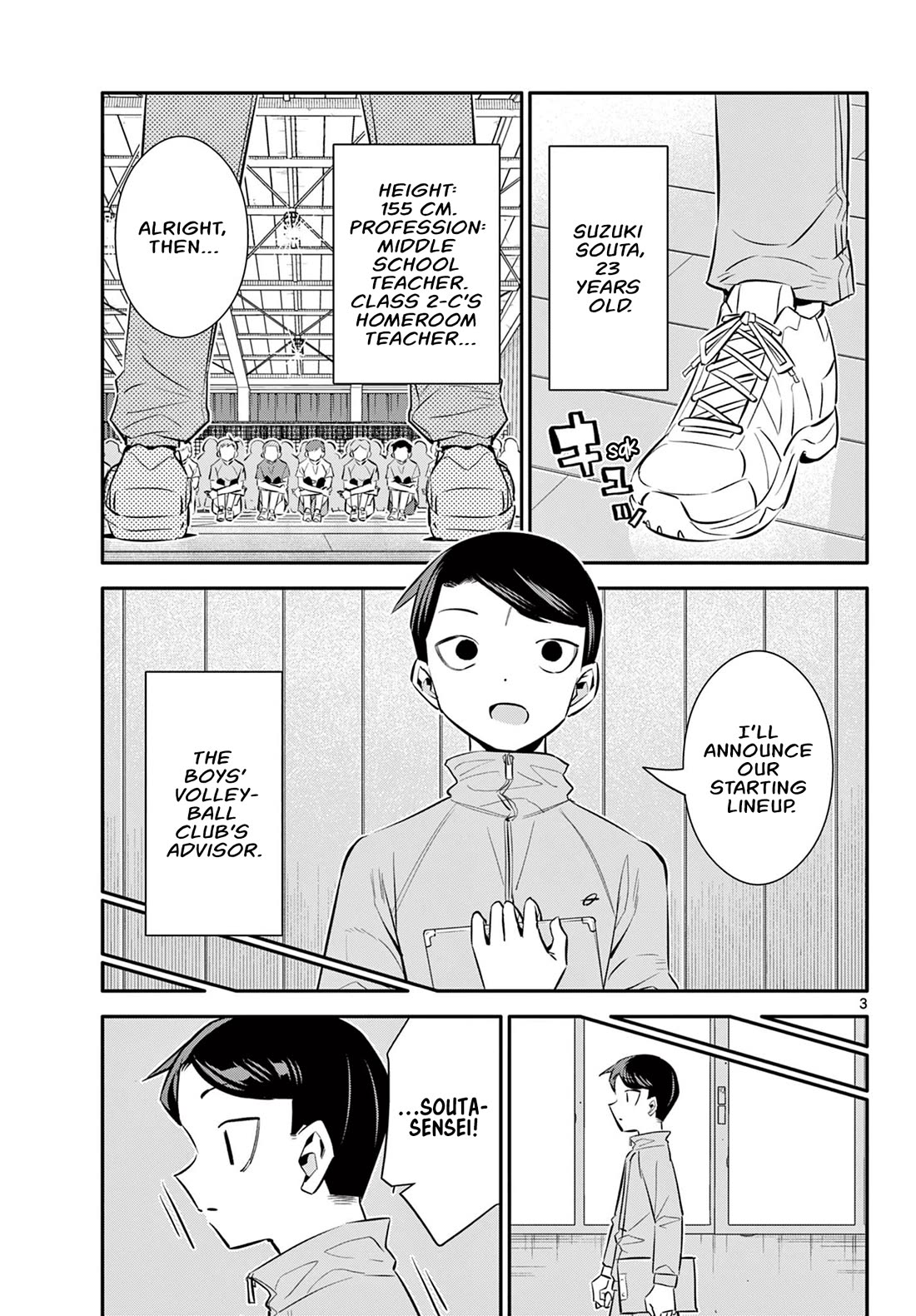 Spring of Little Me Chapter 29 page 3 - Chapter 29: 7 Years Later [END]