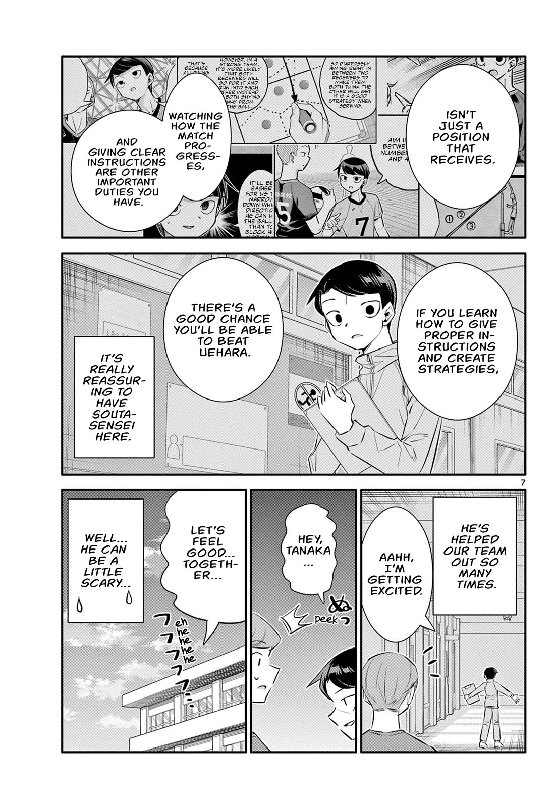 Spring of Little Me Chapter 29 page 7 - Chapter 29: 7 Years Later [END]