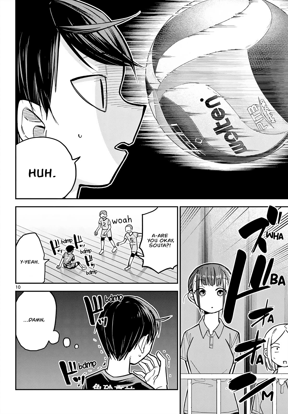 Spring of Little Me Chapter 3 page 10 - Chapter 3: Receiving