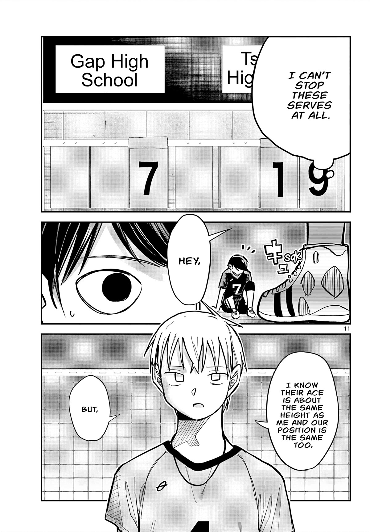 Spring of Little Me Chapter 3 page 11 - Chapter 3: Receiving