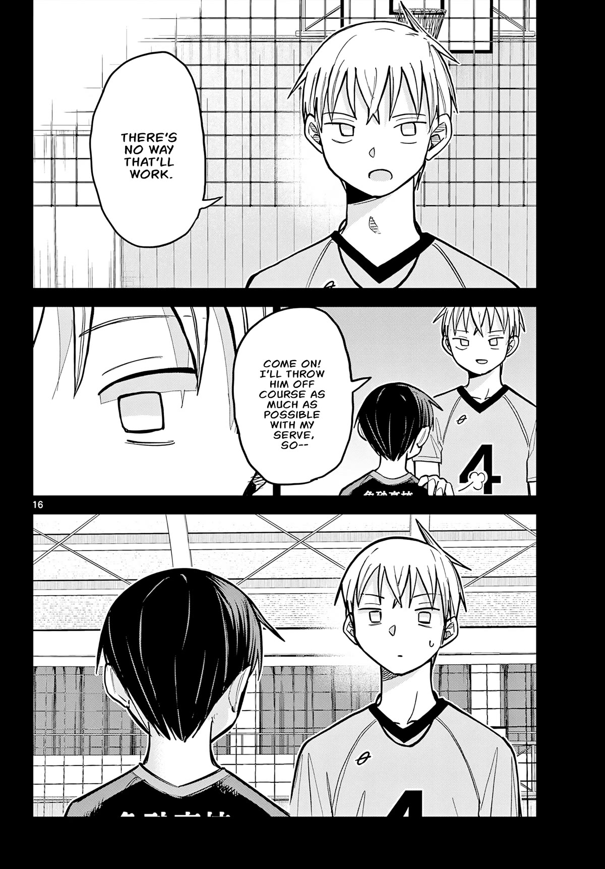 Spring of Little Me Chapter 3 page 16 - Chapter 3: Receiving
