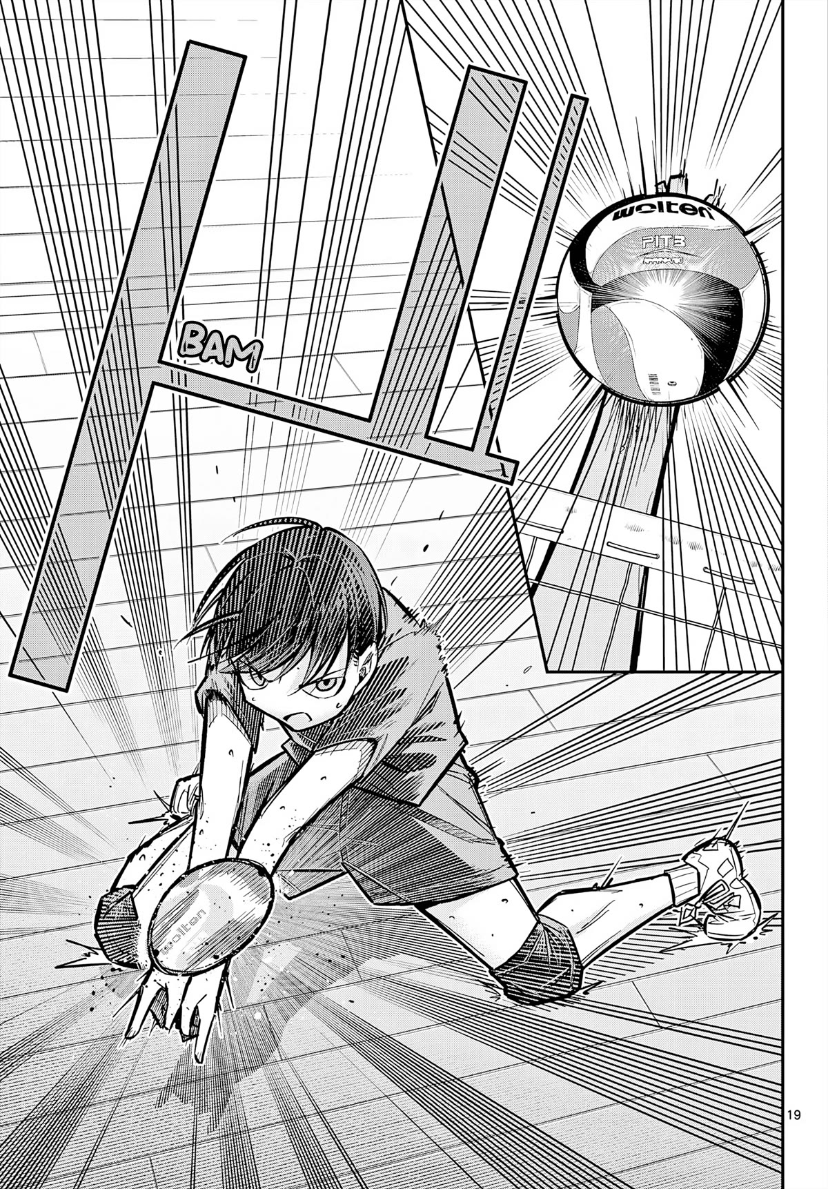 Spring of Little Me Chapter 3 page 19 - Chapter 3: Receiving