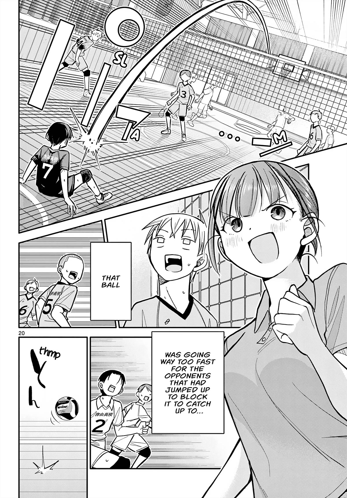 Spring of Little Me Chapter 3 page 20 - Chapter 3: Receiving