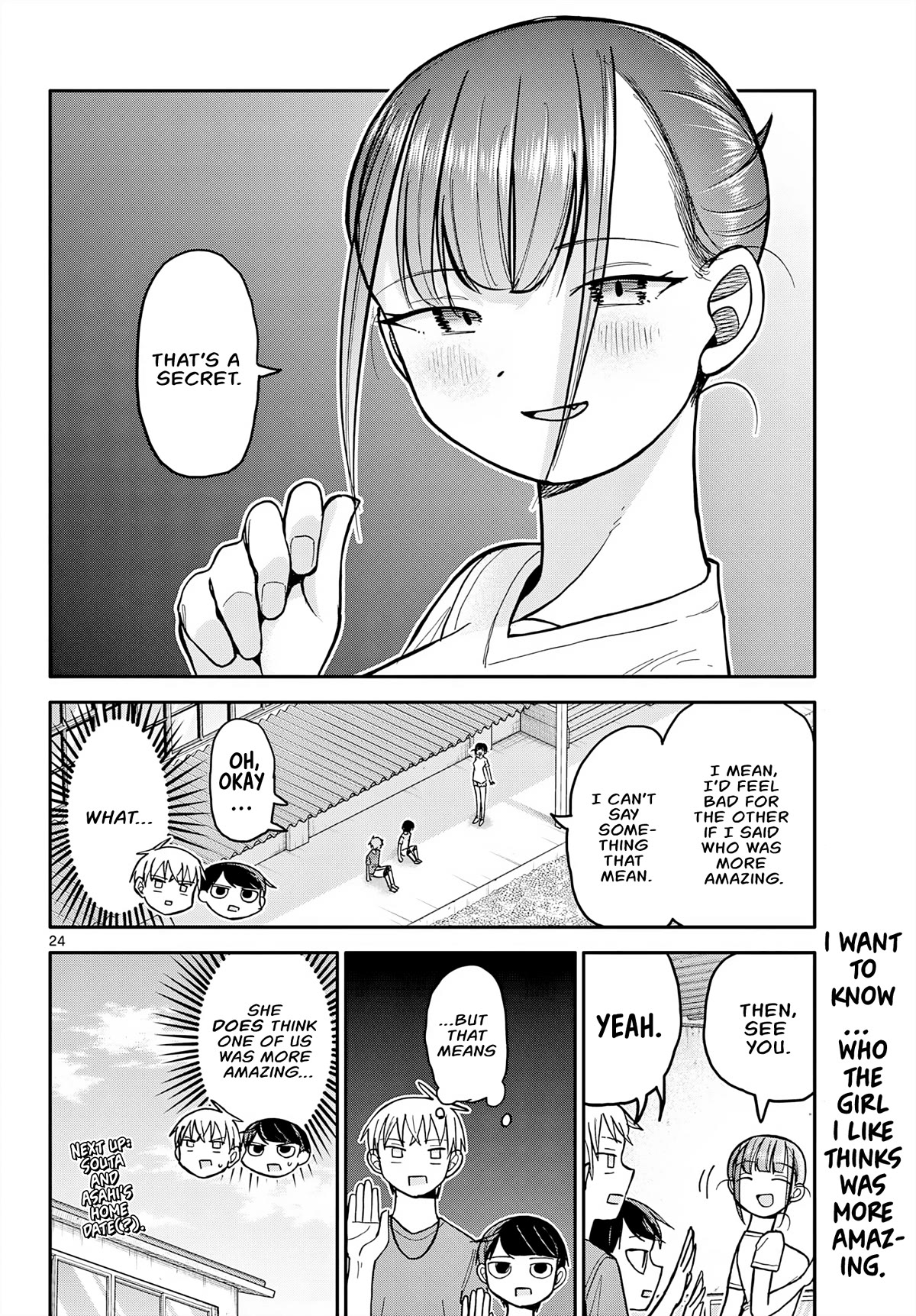 Spring of Little Me Chapter 3 page 24 - Chapter 3: Receiving