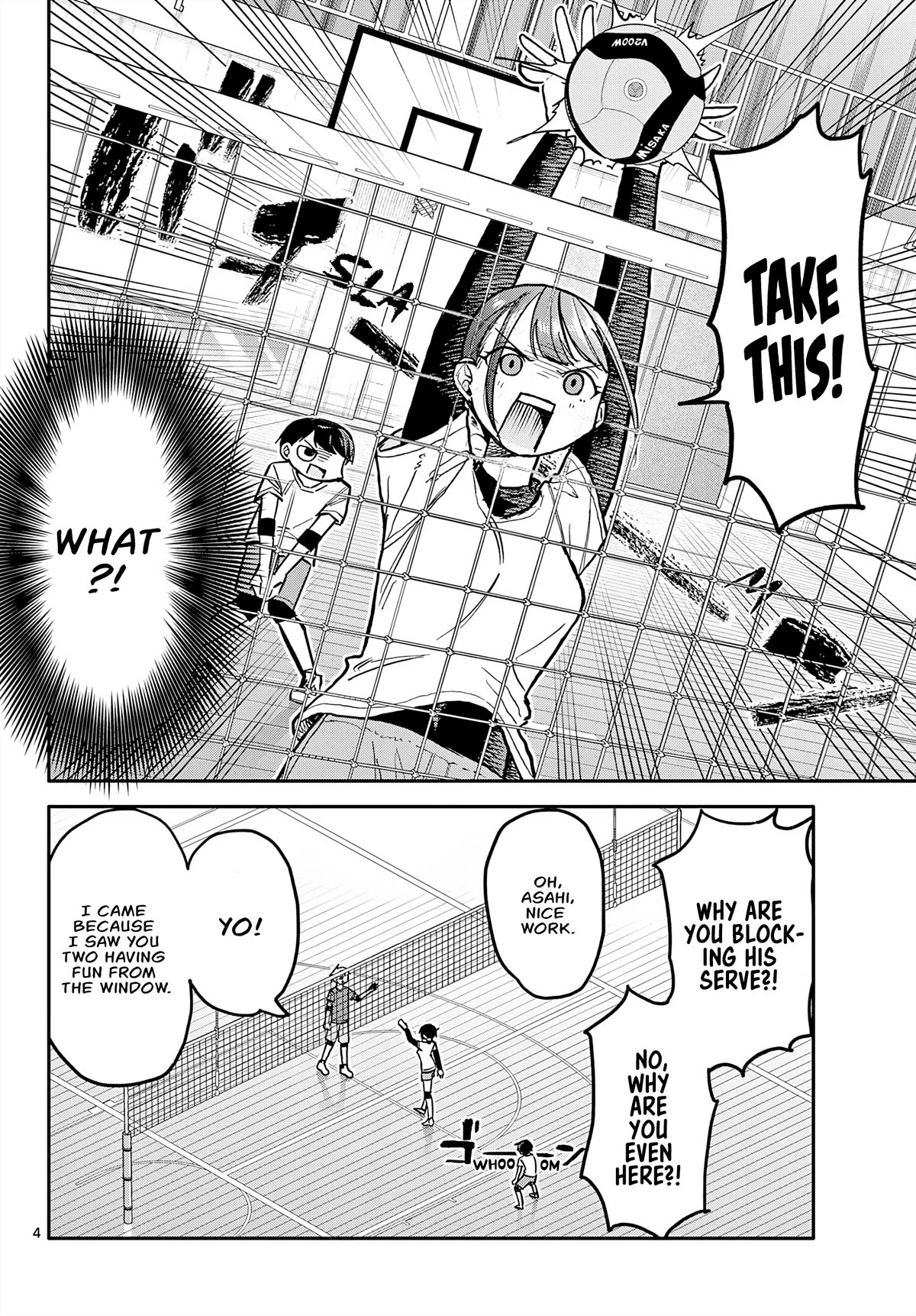 Spring of Little Me Chapter 3 page 4 - Chapter 3: Receiving