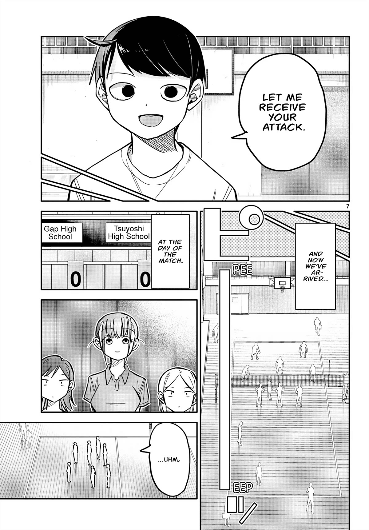 Spring of Little Me Chapter 3 page 7 - Chapter 3: Receiving