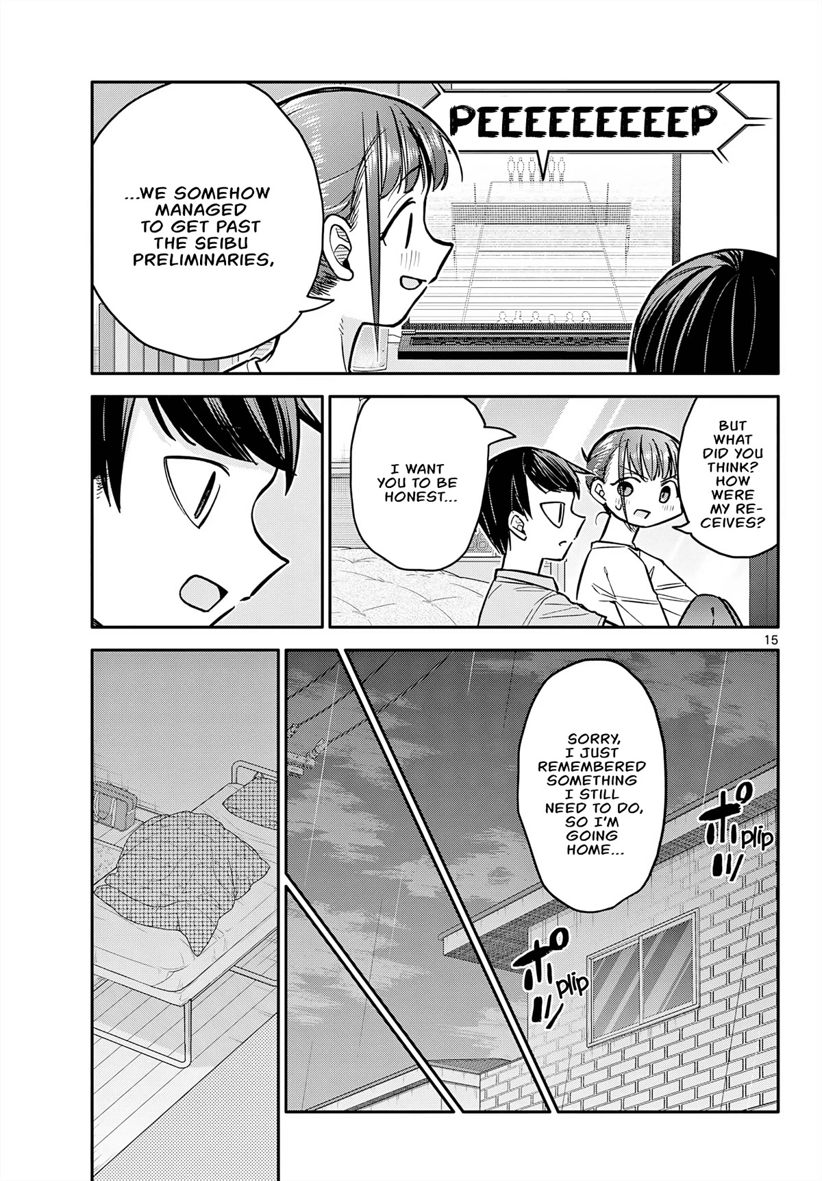 Spring of Little Me Chapter 4 page 15 - Chapter 4: Attacking