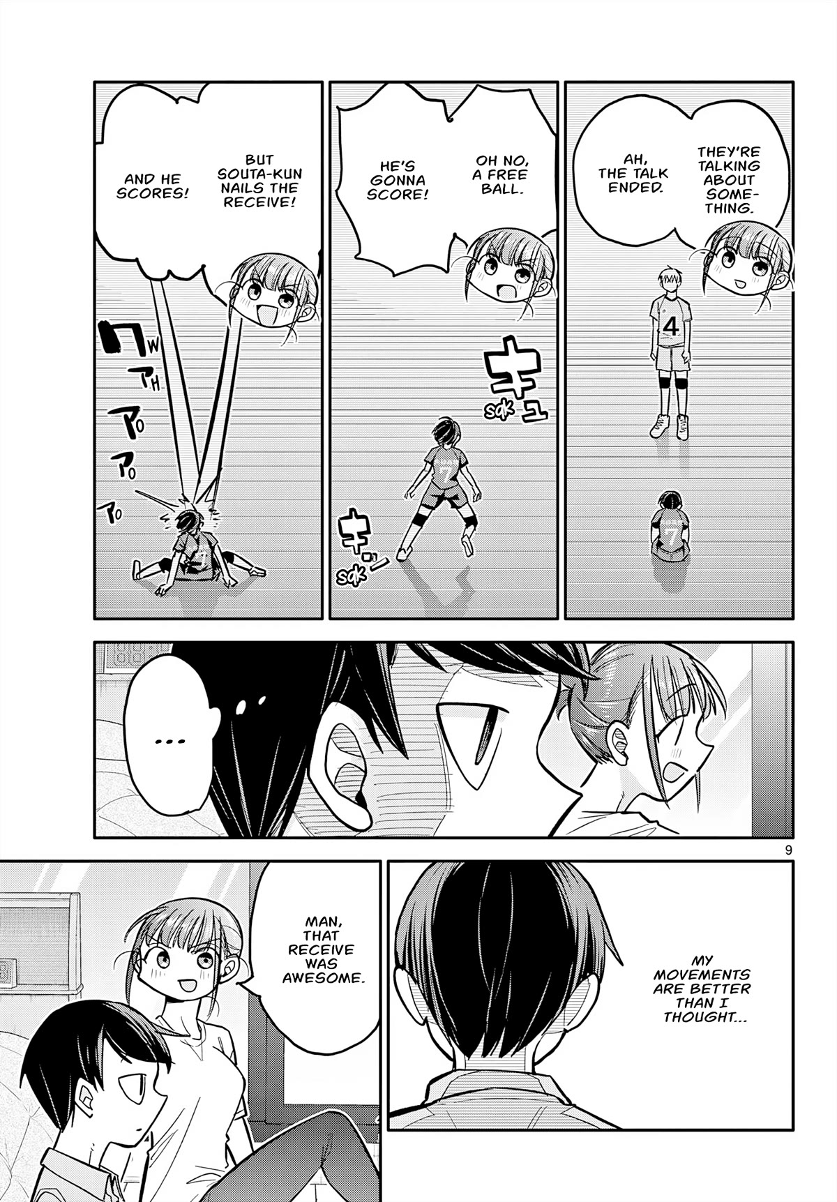 Spring of Little Me Chapter 4 page 9 - Chapter 4: Attacking
