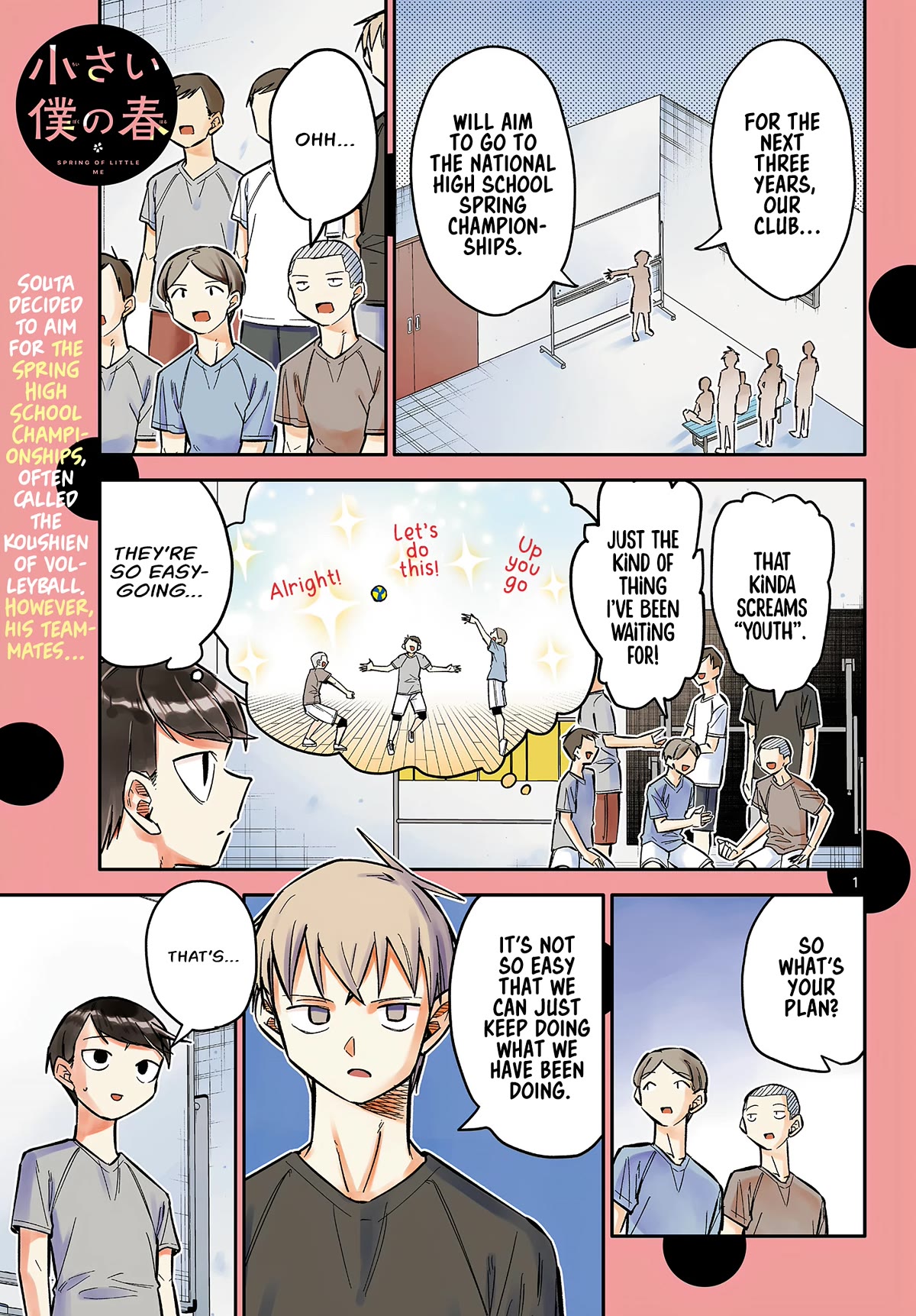 Spring of Little Me Chapter 5 page 1 - Chapter 5: Learning