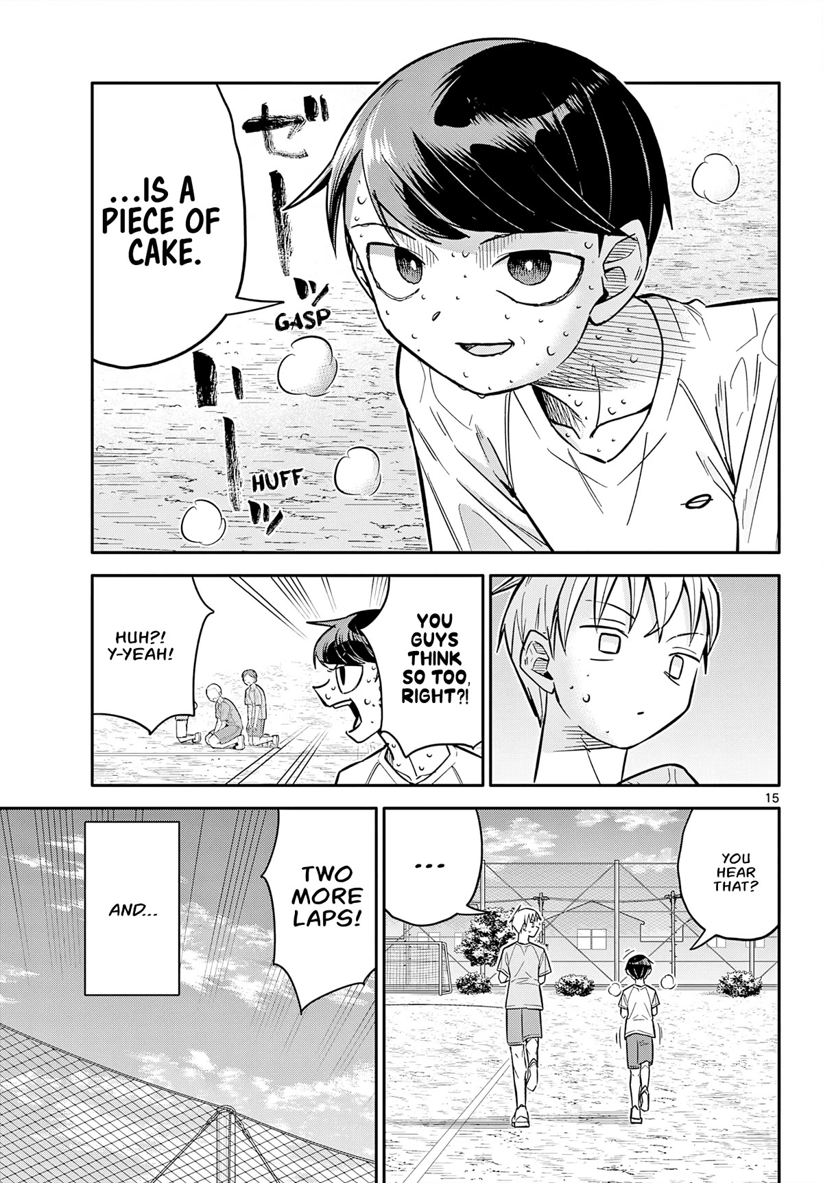 Spring of Little Me Chapter 5 page 15 - Chapter 5: Learning