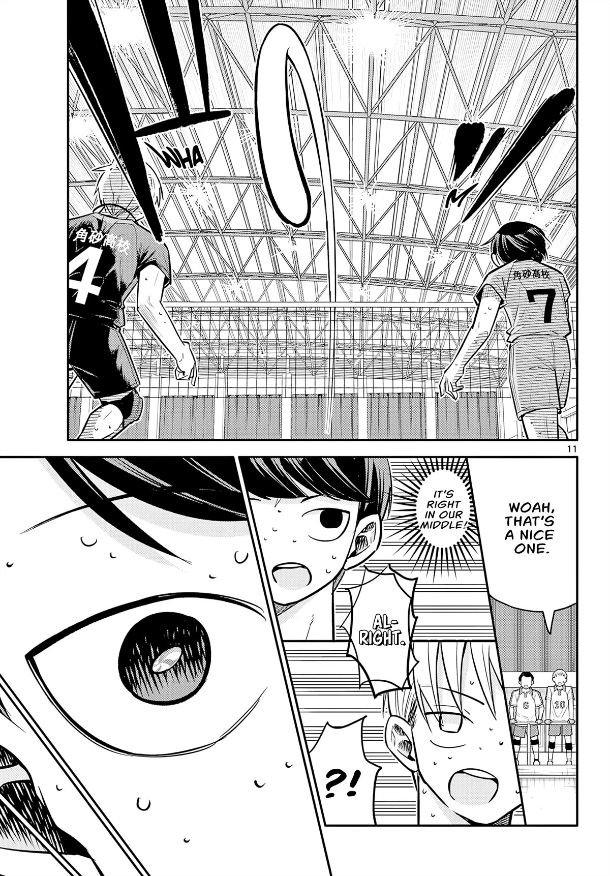 Spring of Little Me Chapter 6 page 11 - Chapter 6: Making You Smile