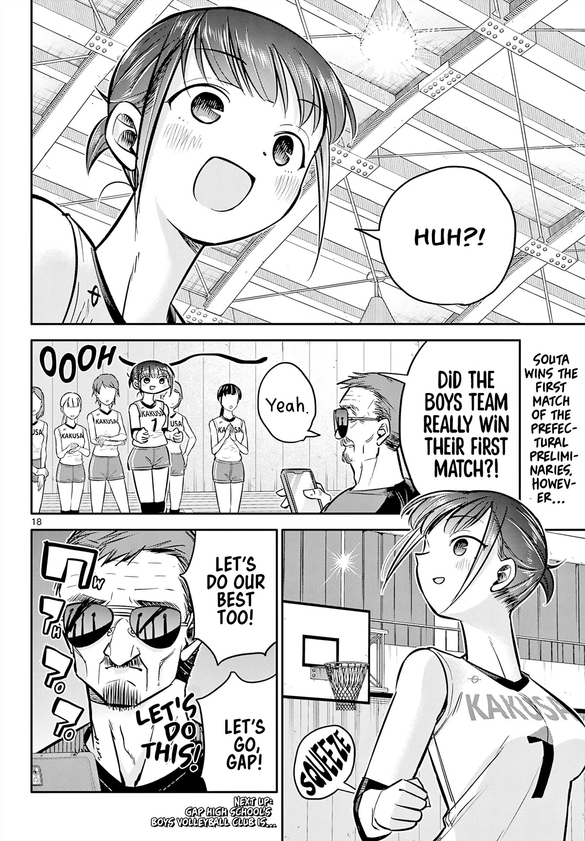 Spring of Little Me Chapter 6 page 18 - Chapter 6: Making You Smile