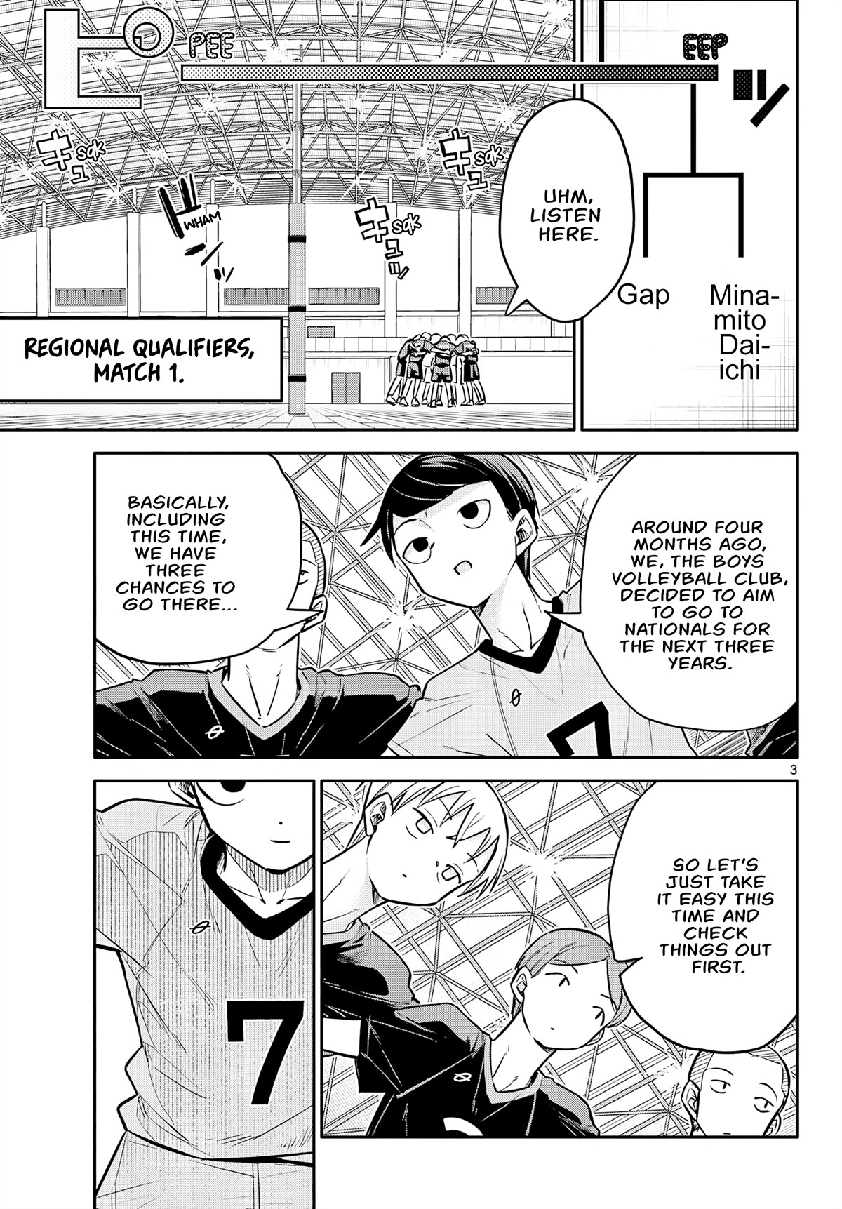 Spring of Little Me Chapter 6 page 3 - Chapter 6: Making You Smile