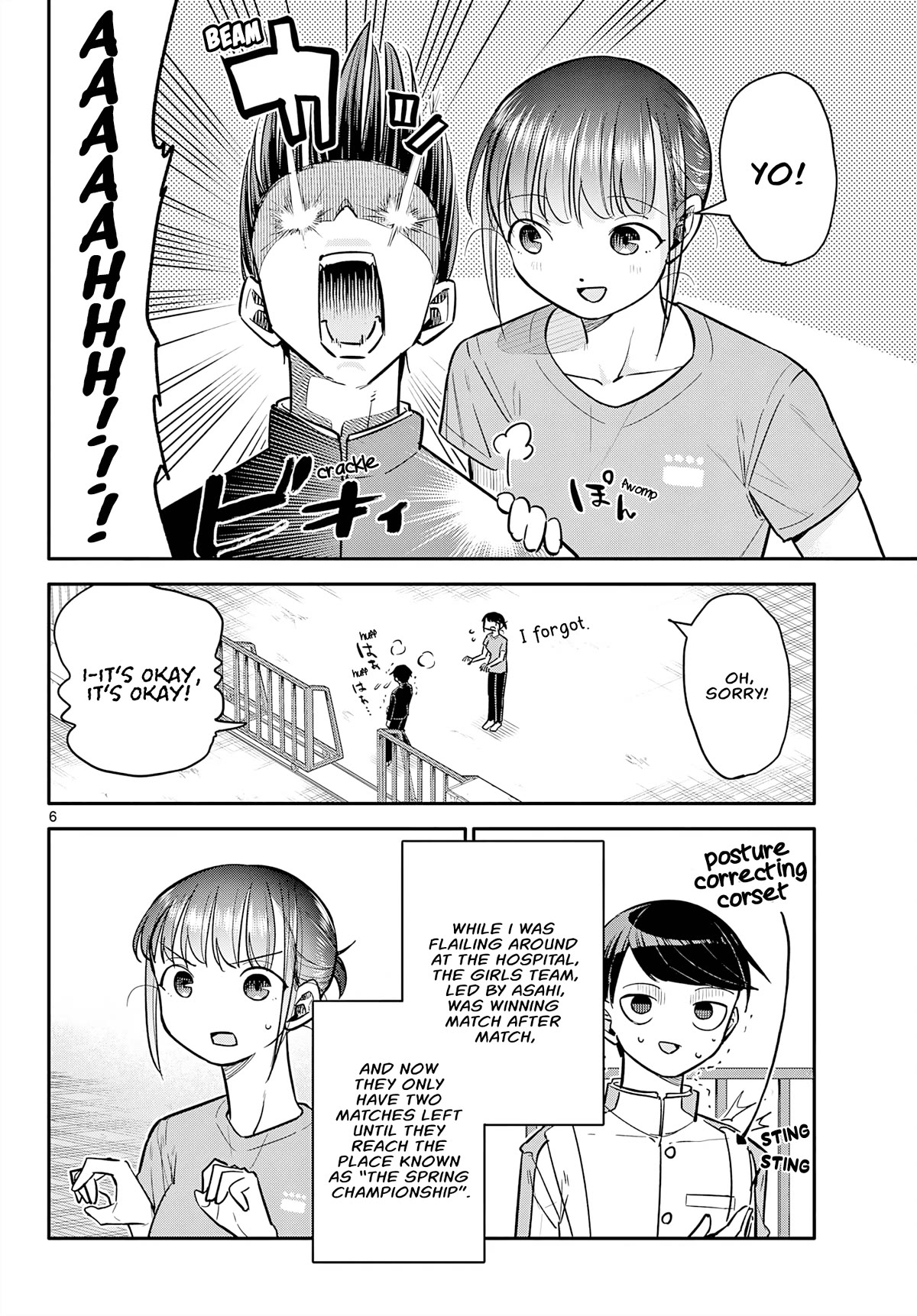 Spring of Little Me Chapter 7 page 6 - Chapter 7: Losing