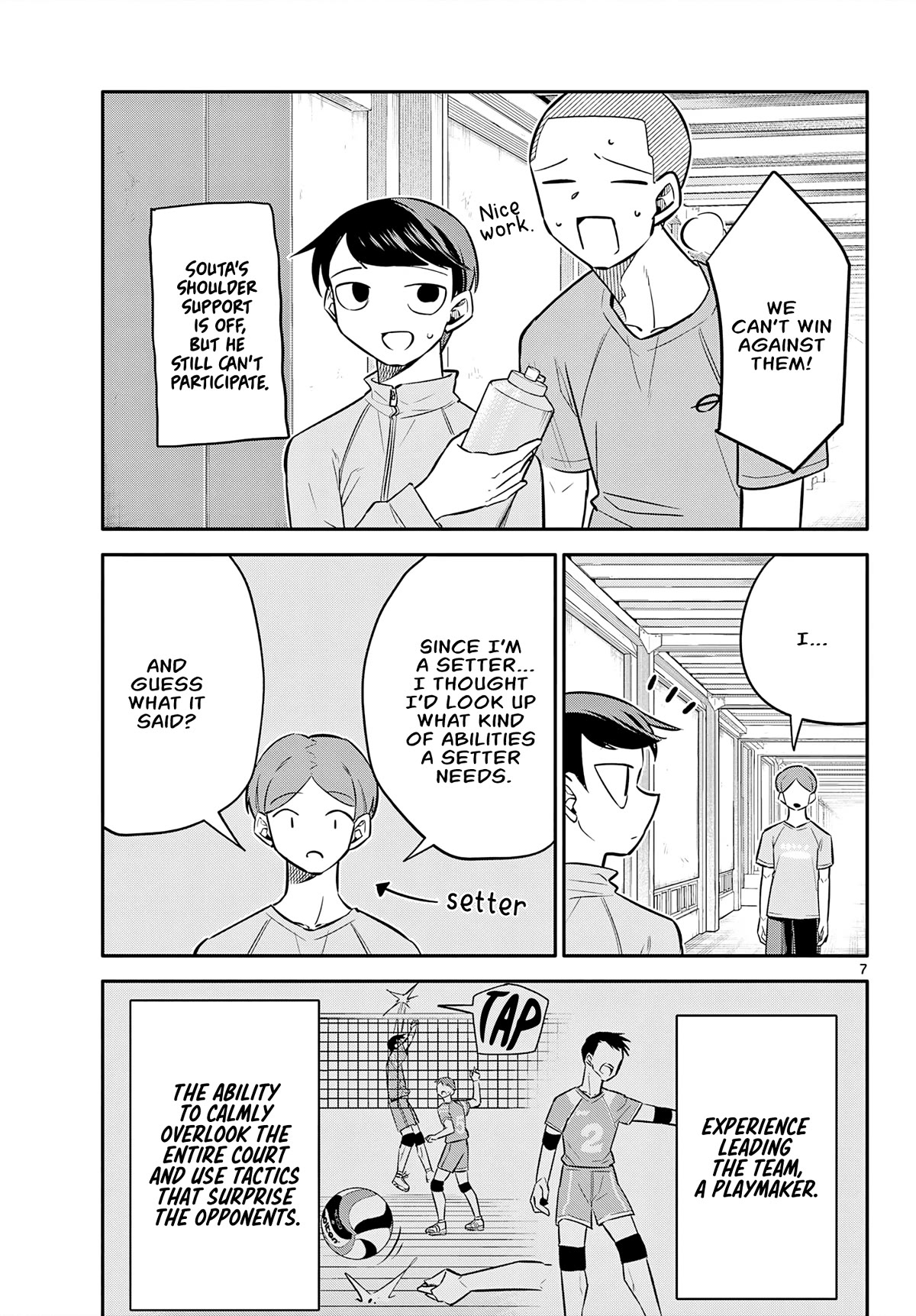 Spring of Little Me Chapter 8 page 7 - Chapter 8: Little Brother, Coming