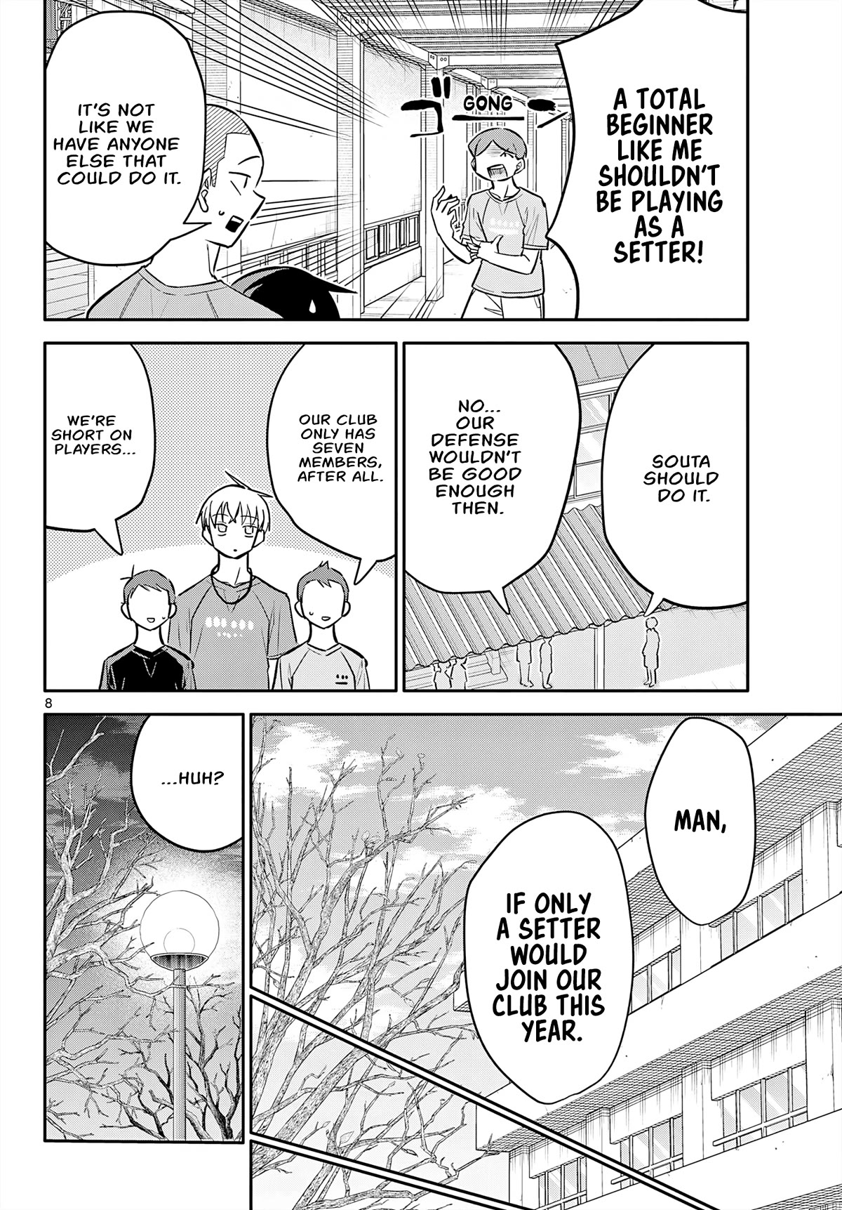 Spring of Little Me Chapter 8 page 8 - Chapter 8: Little Brother, Coming