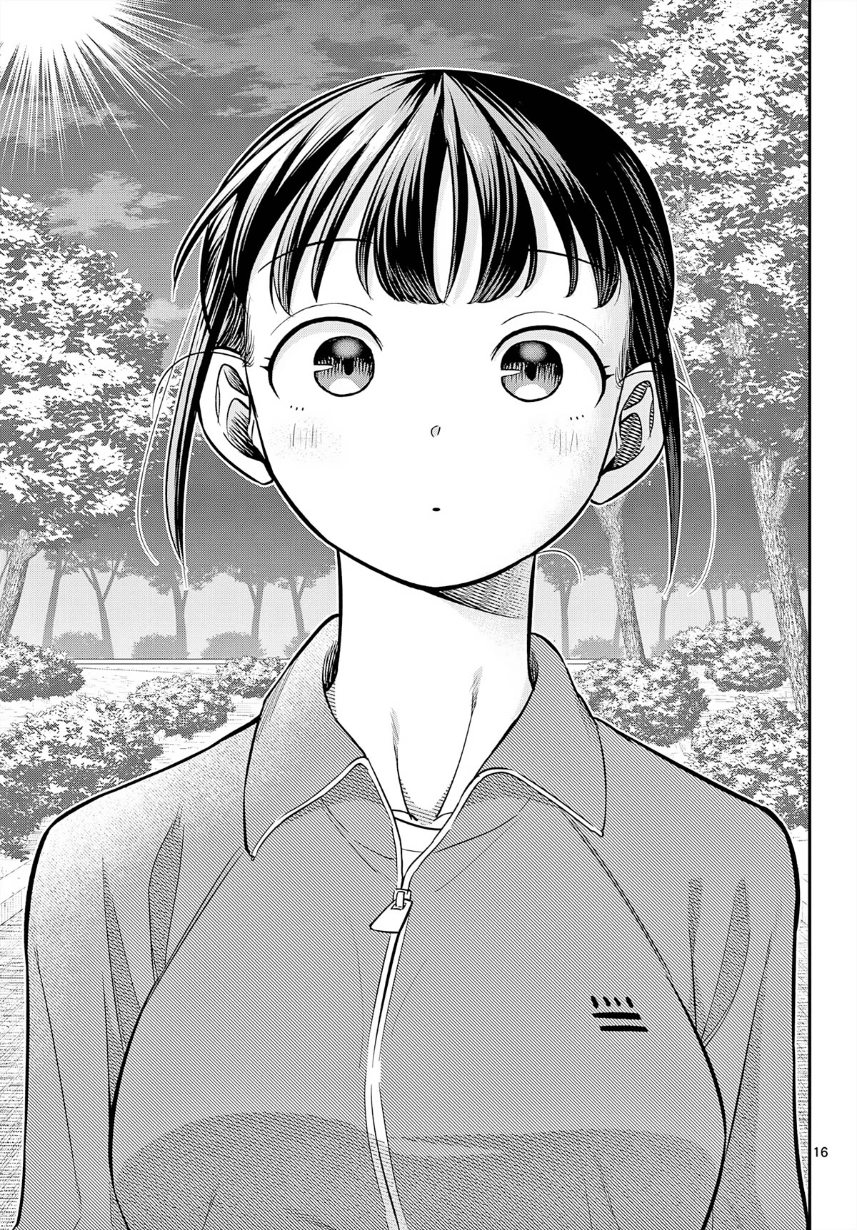 Spring of Little Me Chapter 9 page 16 - Chapter 9: Conveying