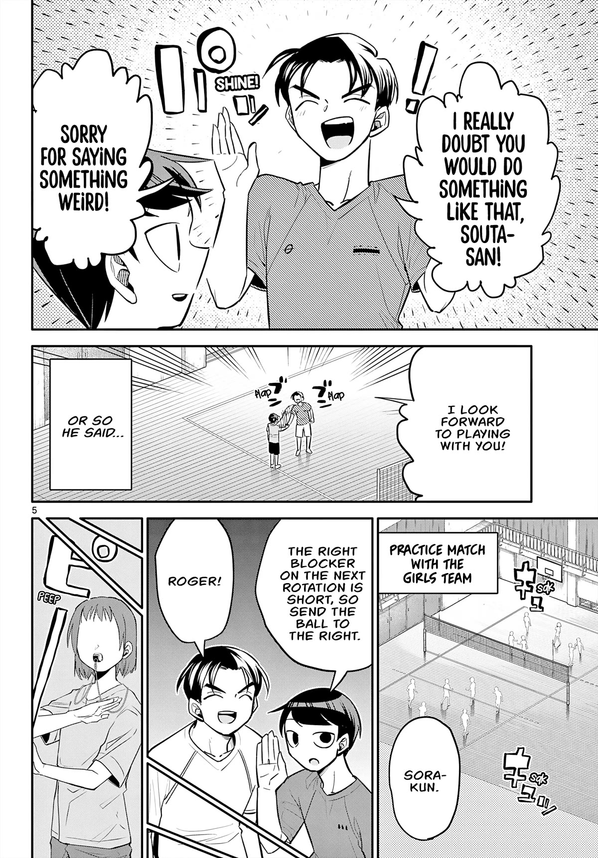 Spring of Little Me Chapter 9 page 5 - Chapter 9: Conveying