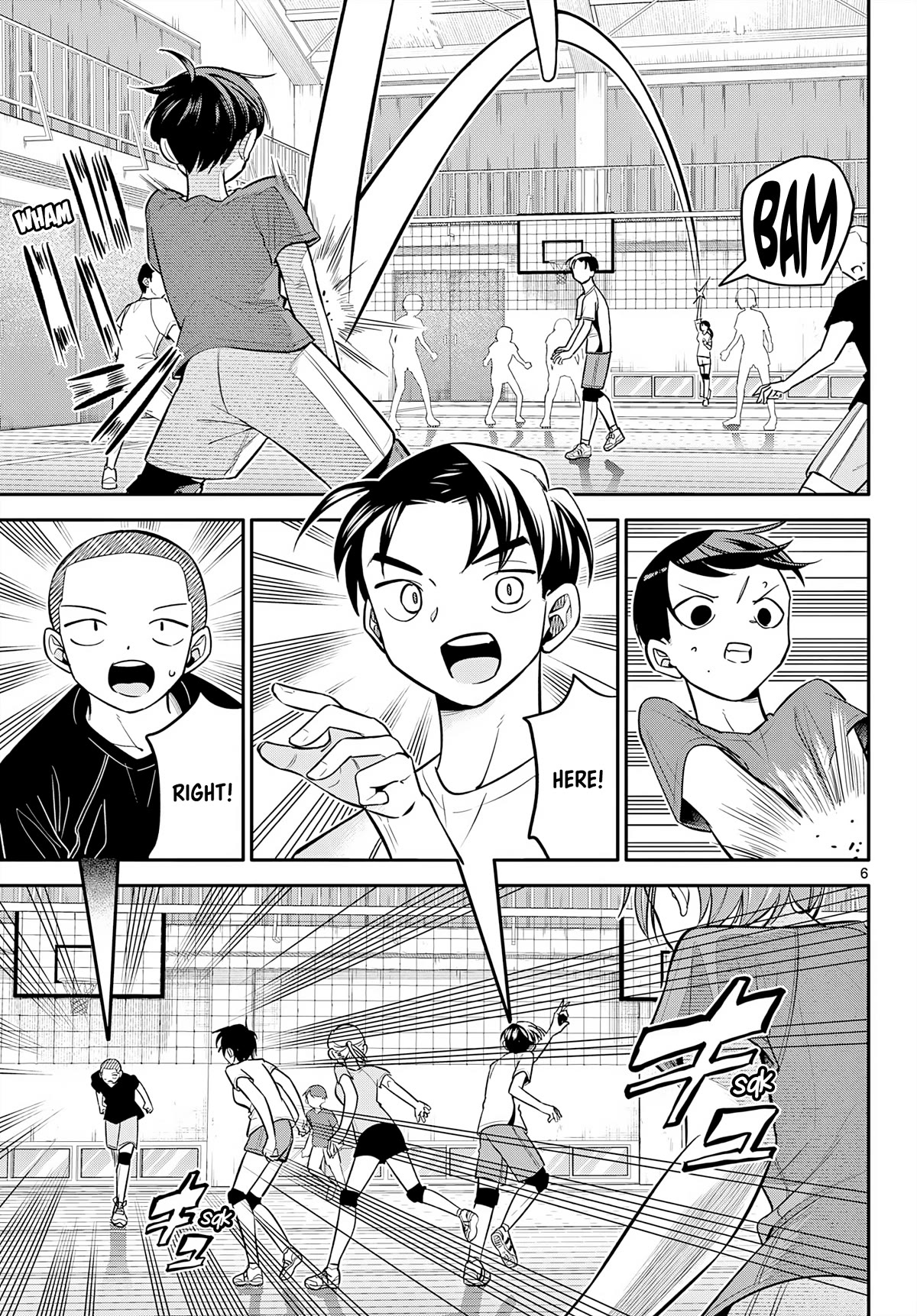 Spring of Little Me Chapter 9 page 6 - Chapter 9: Conveying