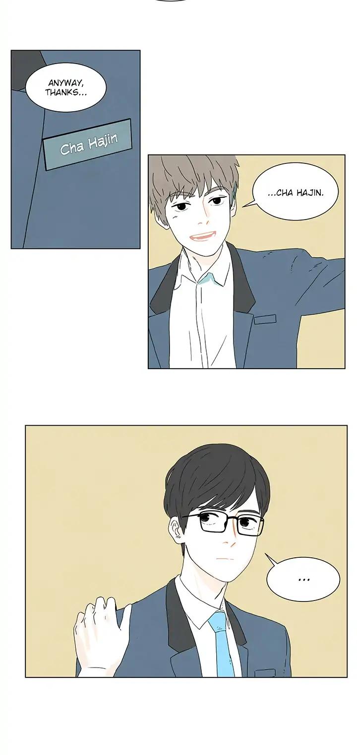Spring Snow (Odongtong) Chapter 1 page 9 - Chapter 1