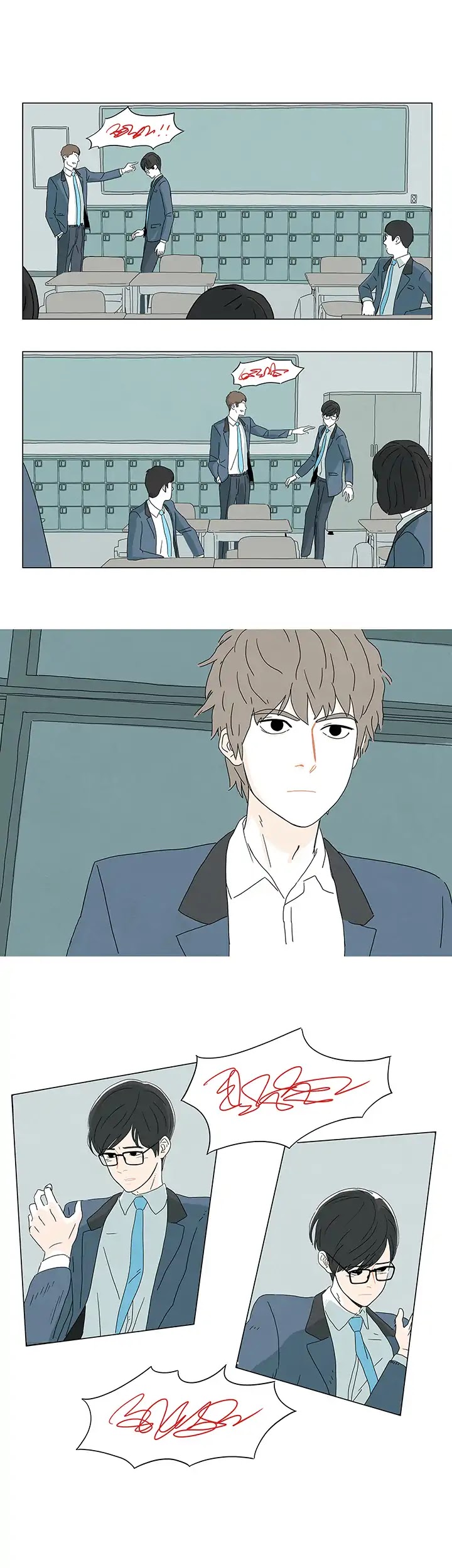 Spring Snow (Odongtong) Chapter 2 page 10 - Chapter 2