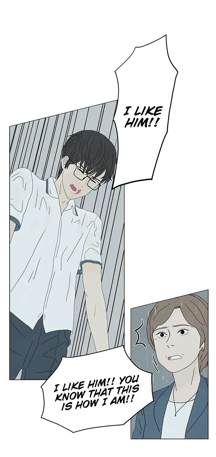 Spring Snow (Odongtong) Chapter 3 page 15 - Chapter 3 [END]