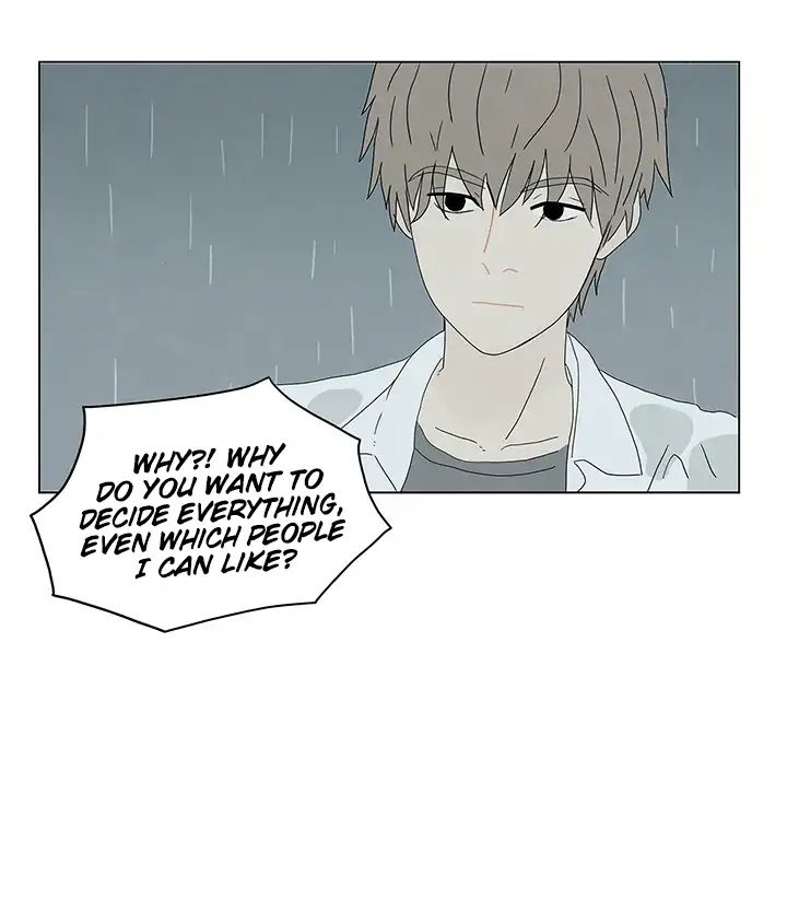 Spring Snow (Odongtong) Chapter 3 page 16 - Chapter 3 [END]
