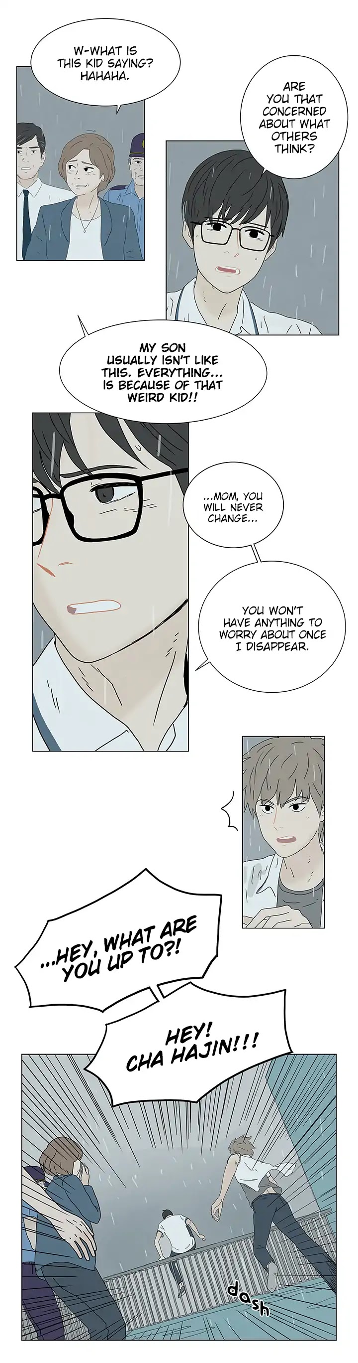 Spring Snow (Odongtong) Chapter 3 page 17 - Chapter 3 [END]