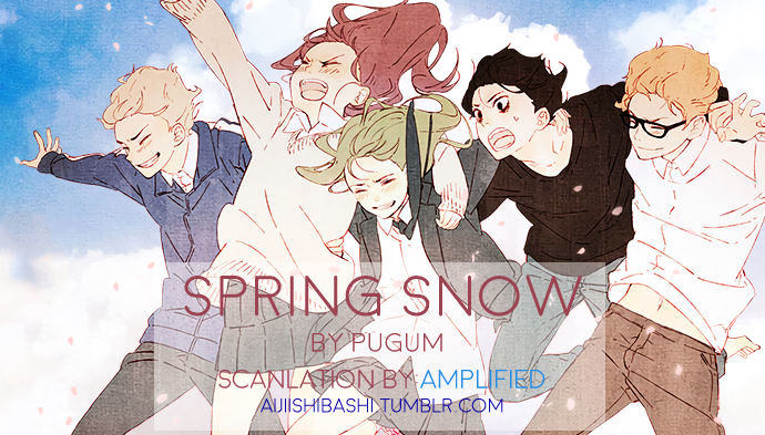 Spring Snow (Pugum) Chapter 0 page 1 - Chapter 0 : Prologue