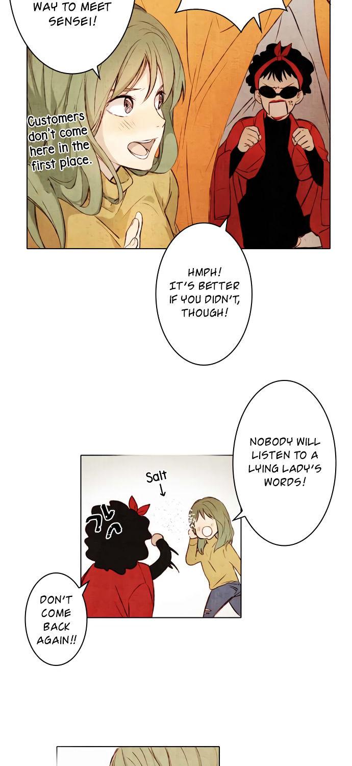 Spring Snow (Pugum) Chapter 1 page 27 - Chapter 1