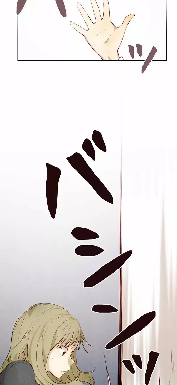 Spring Snow (Pugum) Chapter 12 page 22 - Chapter 12