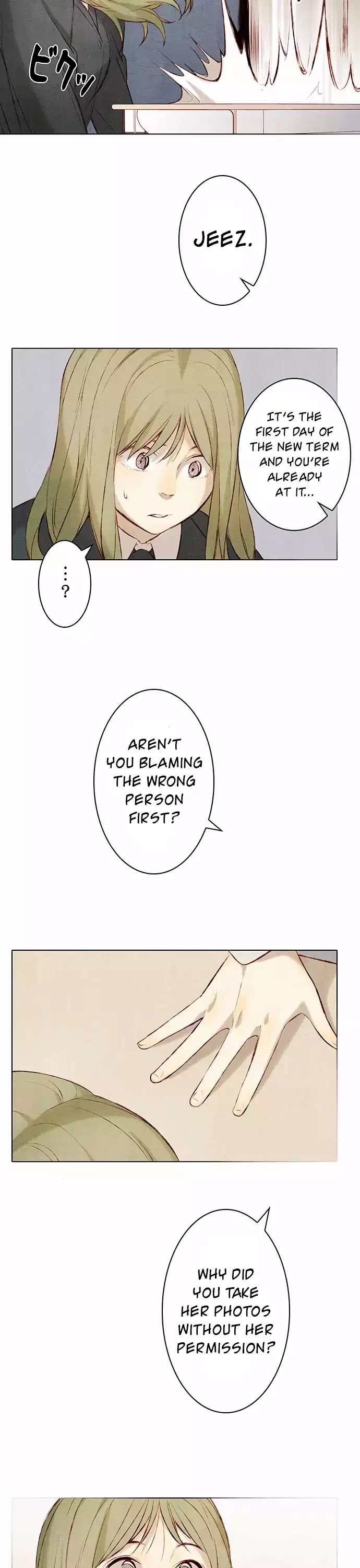 Spring Snow (Pugum) Chapter 12 page 23 - Chapter 12