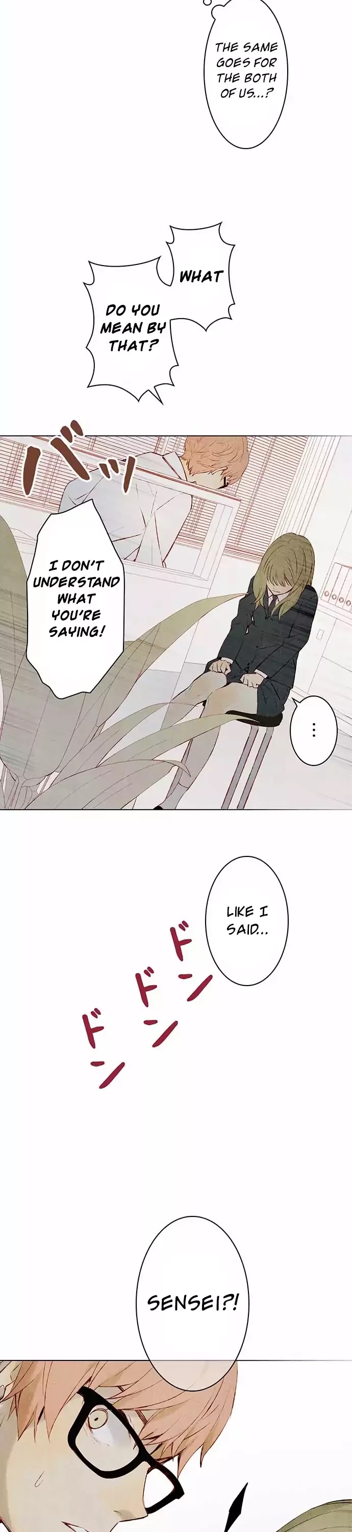 Spring Snow (Pugum) Chapter 15 page 13 - Chapter 15