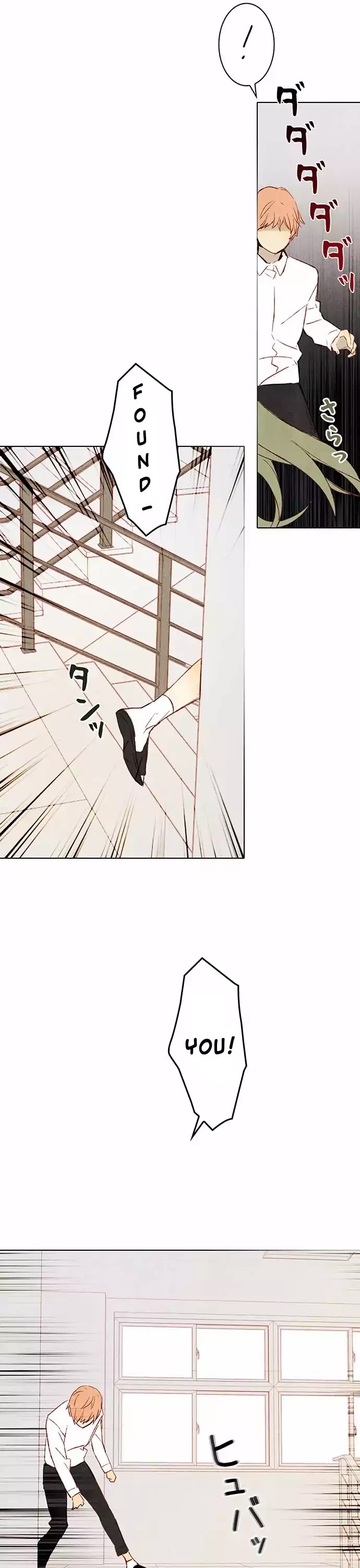 Spring Snow (Pugum) Chapter 15 page 39 - Chapter 15