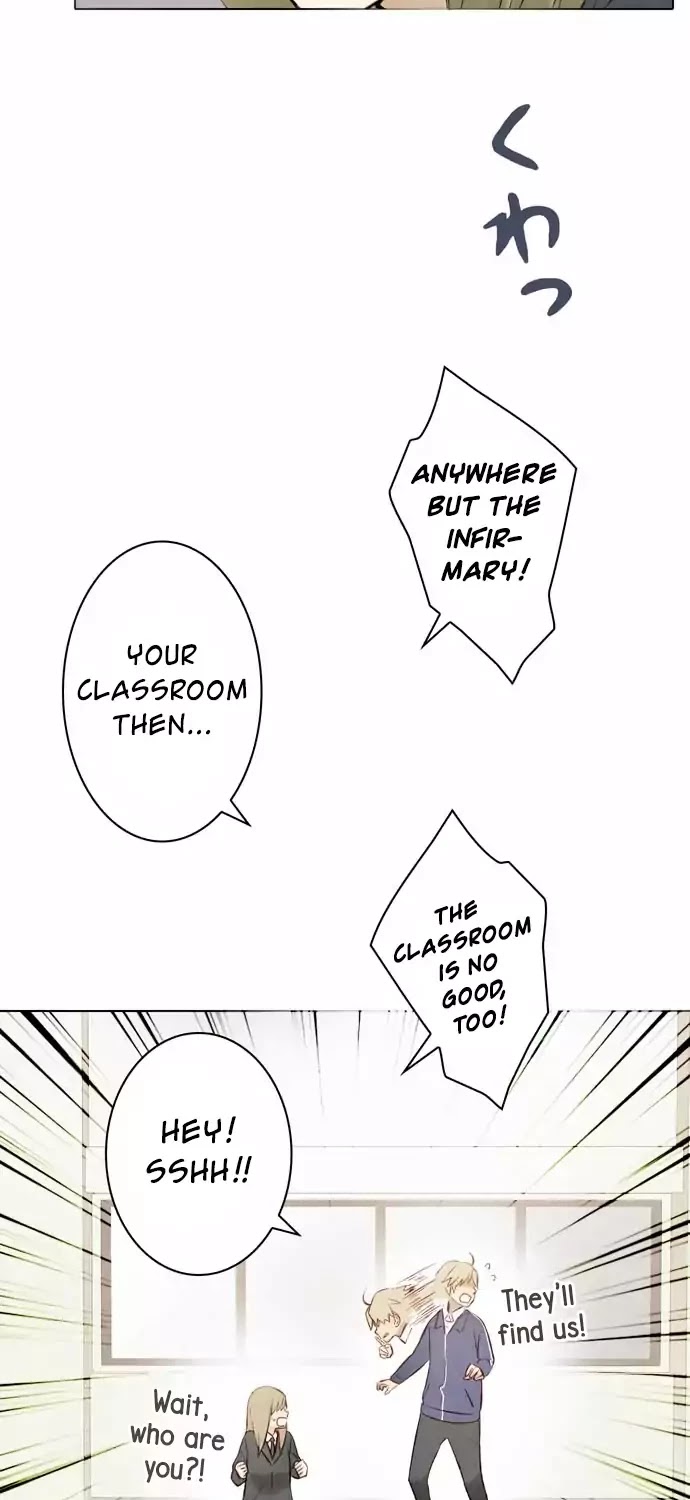 Spring Snow (Pugum) Chapter 16 page 5 - Chapter 16
