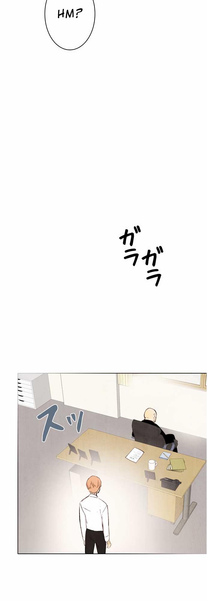 Spring Snow (Pugum) Chapter 18 page 49 - Chapter 18