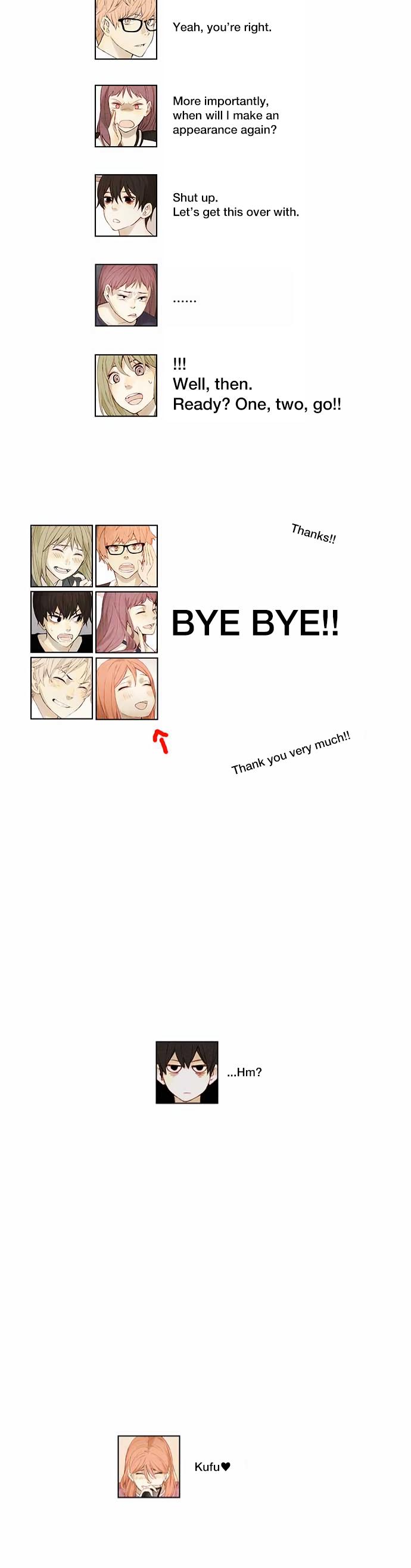 Spring Snow (Pugum) Chapter 20.5 page 18 - Chapter 20.5