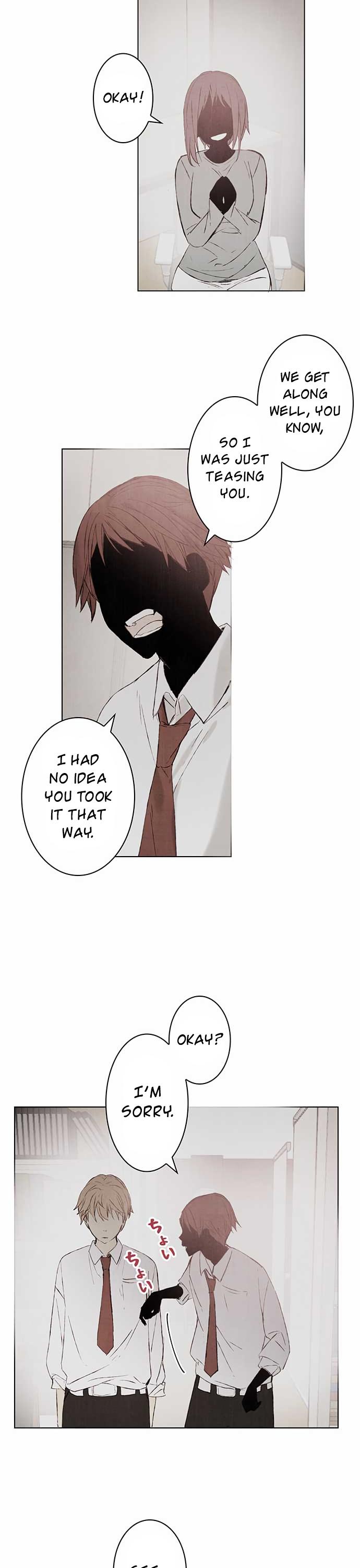 Spring Snow (Pugum) Chapter 21 page 27 - Chapter 21