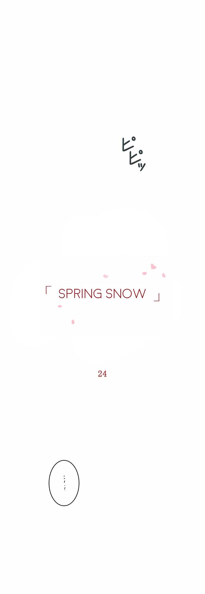 Spring Snow (Pugum) Chapter 24 page 5 - Chapter 24