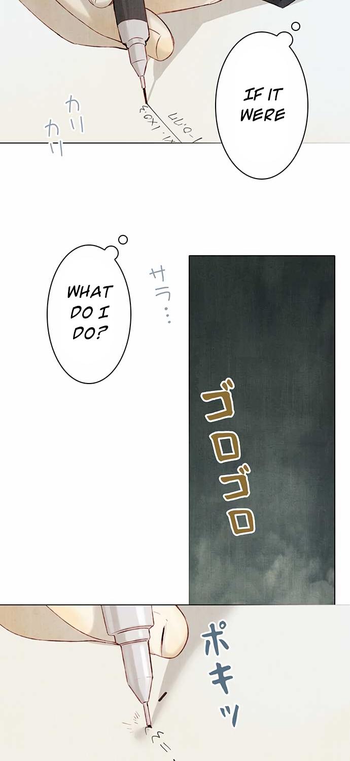 Spring Snow (Pugum) Chapter 25 page 6 - Chapter 25