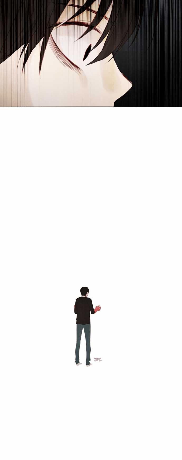 Spring Snow (Pugum) Chapter 29 page 32 - Chapter 29