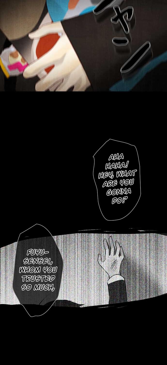 Spring Snow (Pugum) Chapter 32 page 14 - Chapter 32