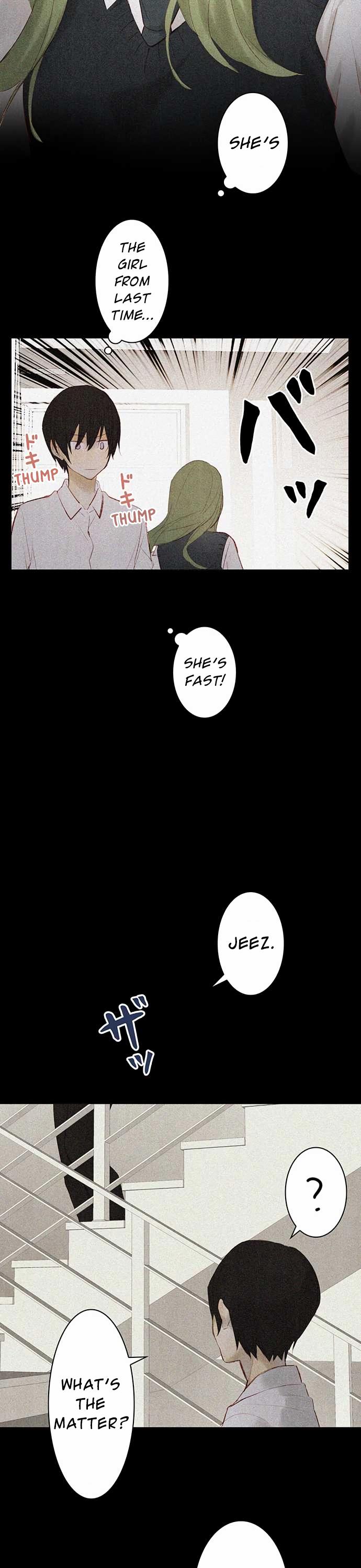 Spring Snow (Pugum) Chapter 33 page 27 - Chapter 33