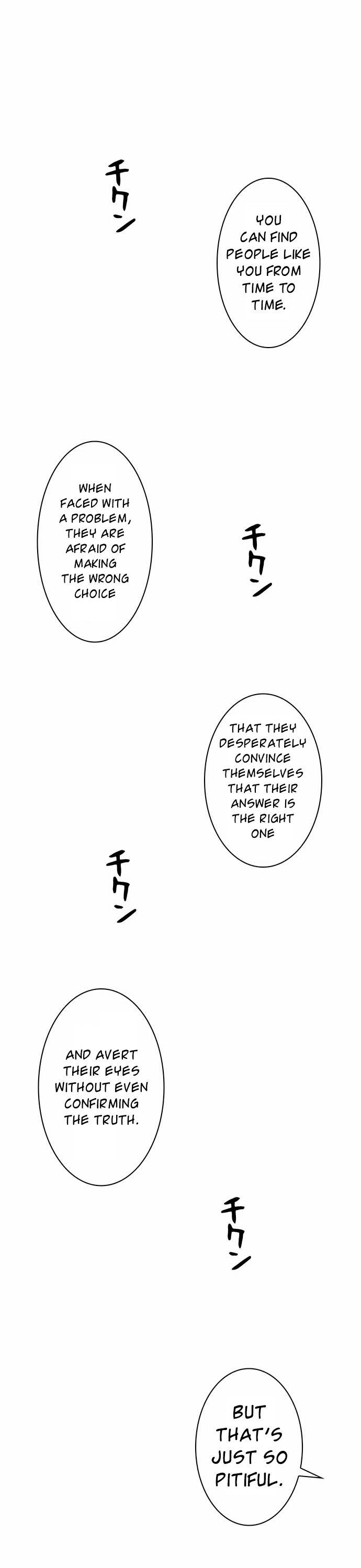 Spring Snow (Pugum) Chapter 9 page 30 - Chapter 9
