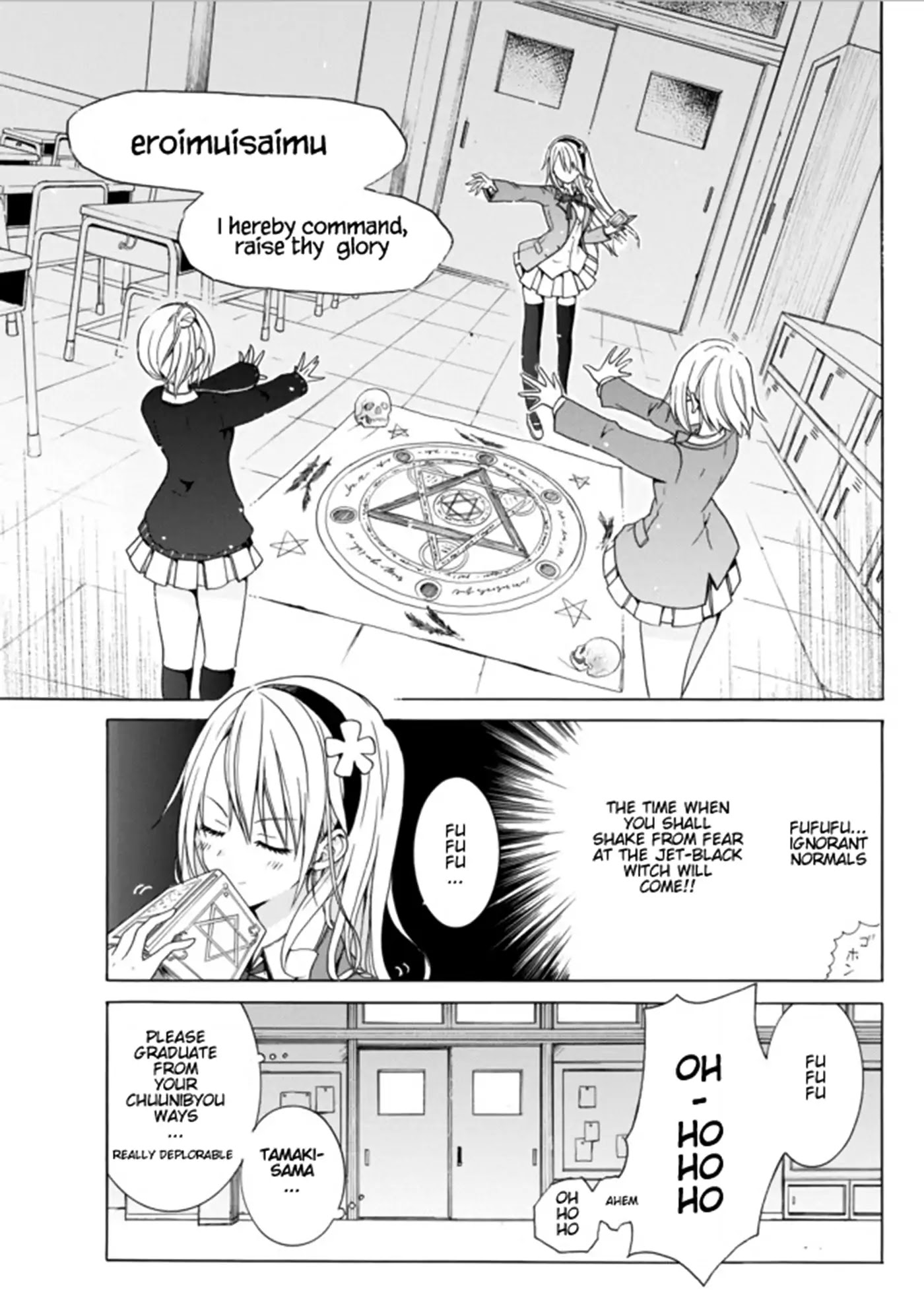 Spring, Summer, and Winter Have Been Cursed! Chapter 1 page 10 - Chapter 1: Jet-black witch