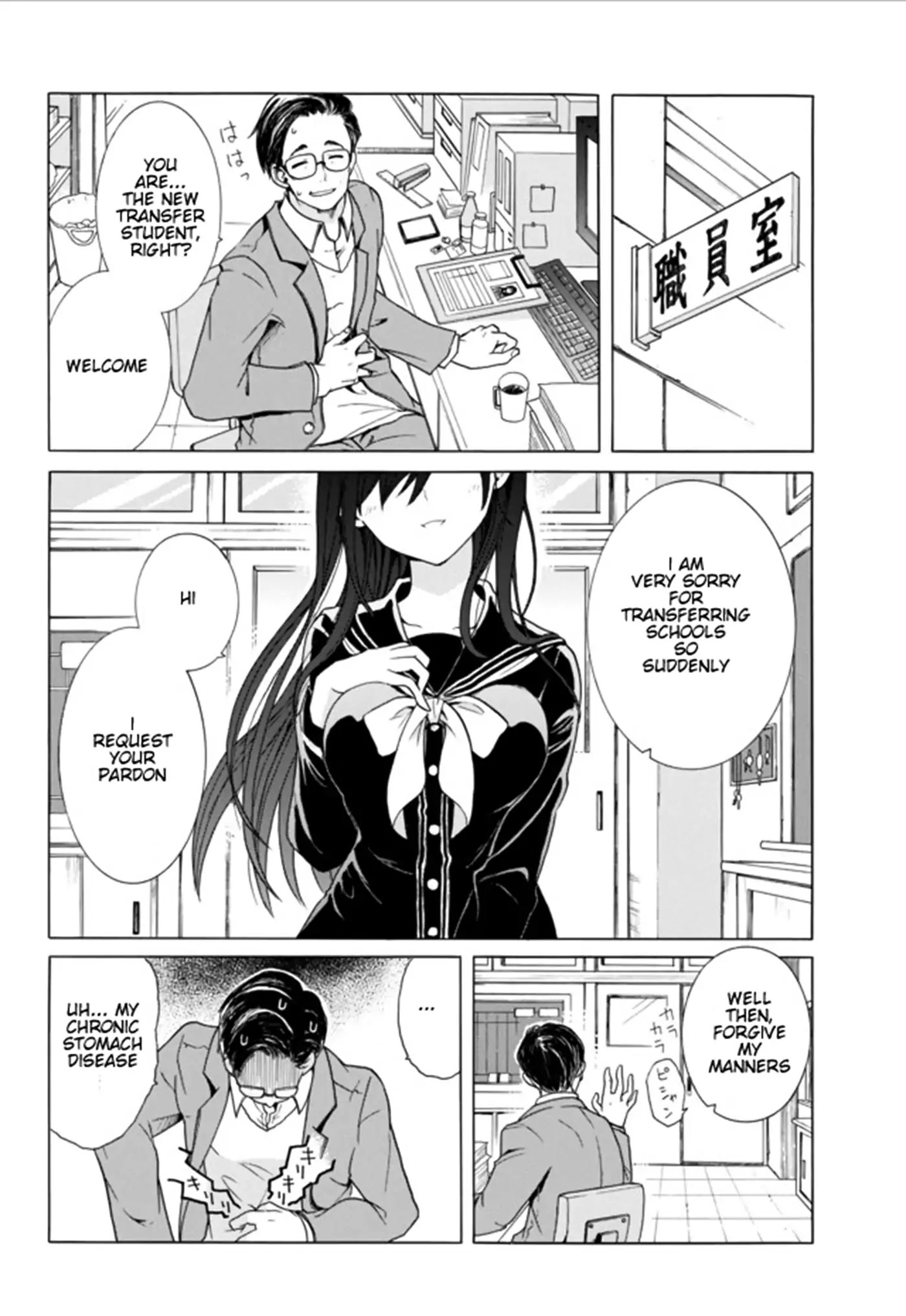Spring, Summer, and Winter Have Been Cursed! Chapter 1 page 11 - Chapter 1: Jet-black witch