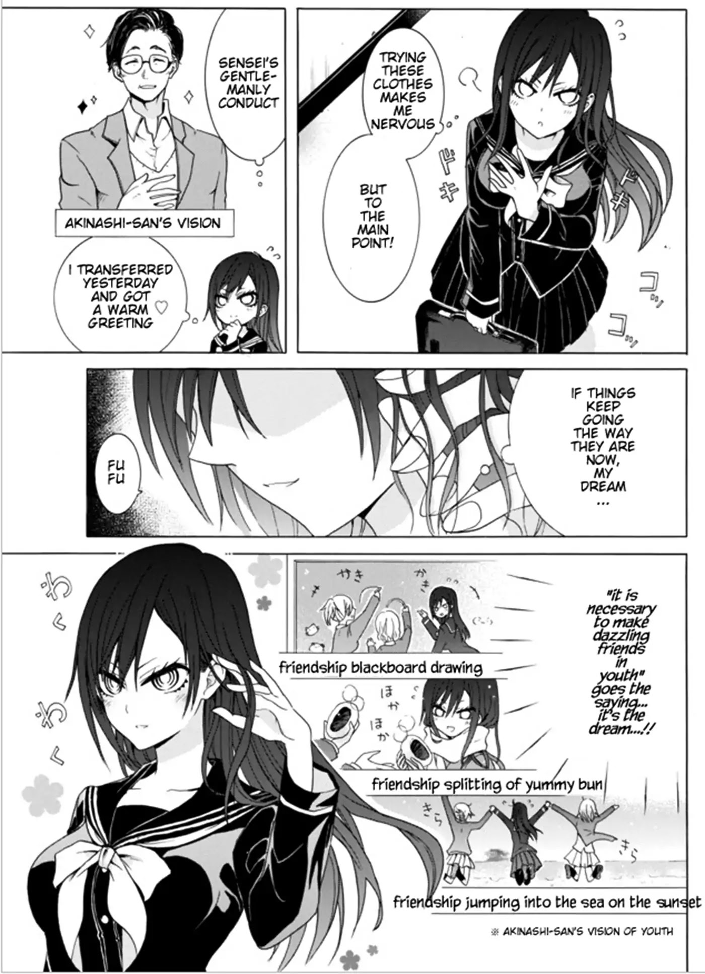 Spring, Summer, and Winter Have Been Cursed! Chapter 2 page 1 - Chapter 2: Jet-black witch (2)